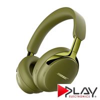 Bose QuietComfort Ultra Headphones 2nd Olive