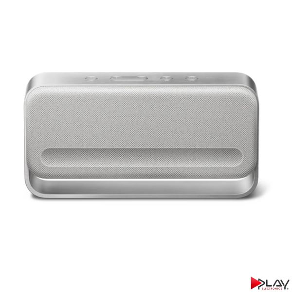 Bose SoundLink Home light silver